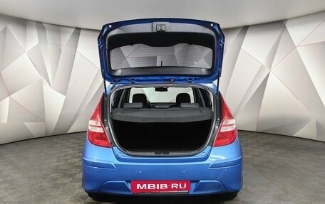 Hyundai i30 I, 2010 год, 695 000 рублей, 11 фотография