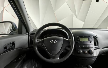 Hyundai i30 I, 2010 год, 695 000 рублей, 19 фотография