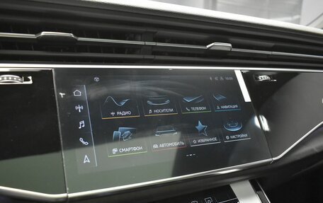 Audi Q7, 2024 год, 10 999 000 рублей, 36 фотография