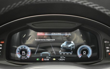 Audi Q7, 2024 год, 10 999 000 рублей, 35 фотография