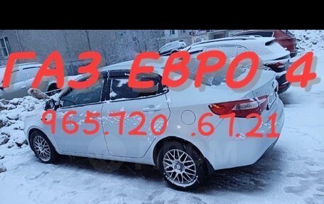 KIA Rio III рестайлинг, 2013 год, 888 888 рублей, 20 фотография