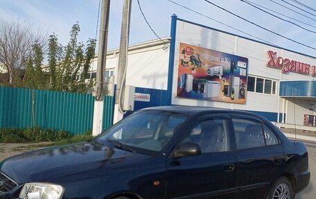 Hyundai Accent II, 2008 год, 360 000 рублей, 4 фотография