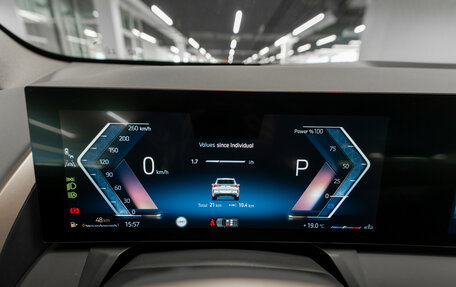 BMW X3, 2025 год, 6 900 000 рублей, 12 фотография