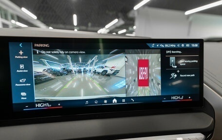 BMW X3, 2025 год, 6 900 000 рублей, 25 фотография