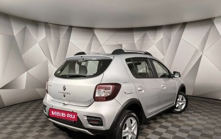 Renault Sandero II рестайлинг, 2016 год, 850 000 рублей, 2 фотография