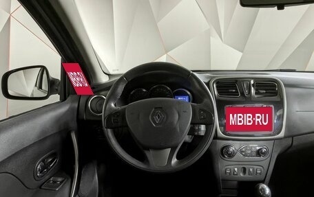 Renault Sandero II рестайлинг, 2016 год, 850 000 рублей, 18 фотография