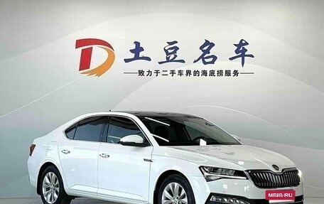 Skoda Superb III рестайлинг, 2022 год, 2 276 000 рублей, 3 фотография