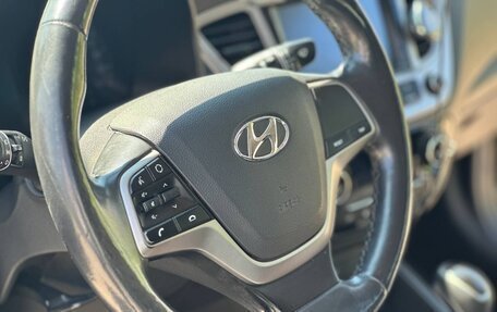 Hyundai Solaris II рестайлинг, 2019 год, 1 250 000 рублей, 7 фотография