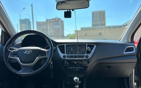 Hyundai Solaris II рестайлинг, 2019 год, 1 250 000 рублей, 9 фотография