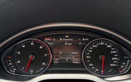 Audi A8, 2016 год, 3 650 000 рублей, 37 фотография