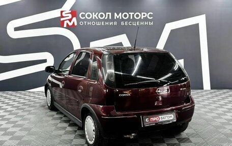 Opel Corsa C рестайлинг, 2005 год, 309 900 рублей, 4 фотография