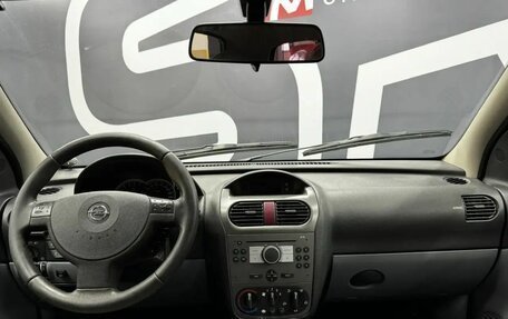 Opel Corsa C рестайлинг, 2005 год, 309 900 рублей, 8 фотография