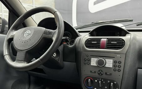 Opel Corsa C рестайлинг, 2005 год, 309 900 рублей, 9 фотография