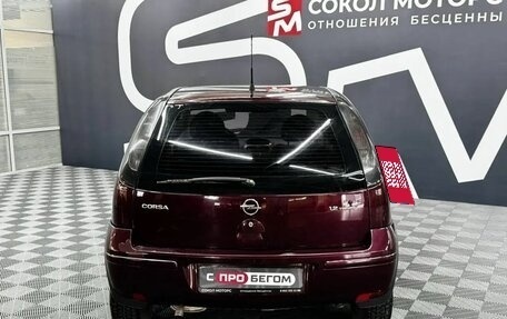 Opel Corsa C рестайлинг, 2005 год, 309 900 рублей, 5 фотография