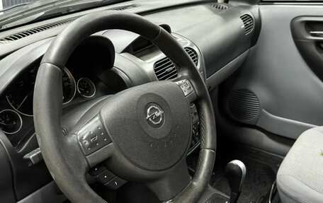 Opel Corsa C рестайлинг, 2005 год, 309 900 рублей, 7 фотография