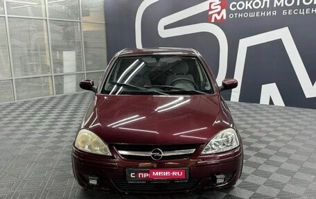Opel Corsa C рестайлинг, 2005 год, 309 900 рублей, 2 фотография