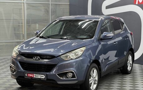 Hyundai ix35 I рестайлинг, 2012 год, 1 249 900 рублей, 2 фотография