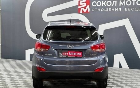 Hyundai ix35 I рестайлинг, 2012 год, 1 249 900 рублей, 4 фотография