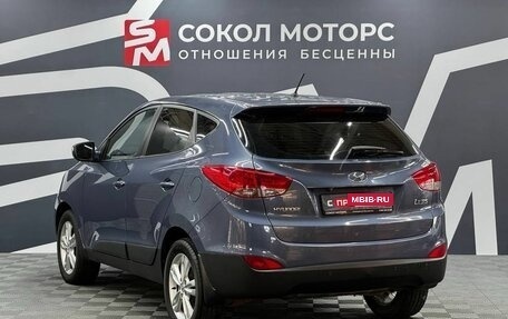 Hyundai ix35 I рестайлинг, 2012 год, 1 249 900 рублей, 3 фотография