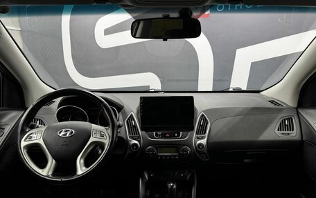 Hyundai ix35 I рестайлинг, 2012 год, 1 249 900 рублей, 8 фотография