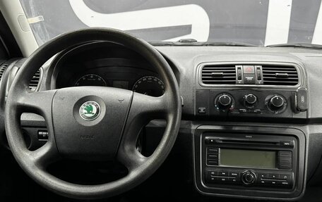 Skoda Fabia II, 2008 год, 459 900 рублей, 9 фотография