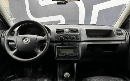 Skoda Fabia II, 2008 год, 459 900 рублей, 10 фотография