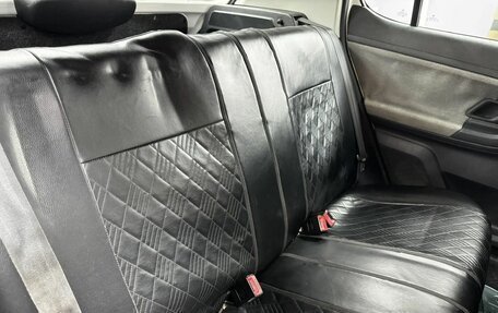 Skoda Fabia II, 2008 год, 459 900 рублей, 13 фотография