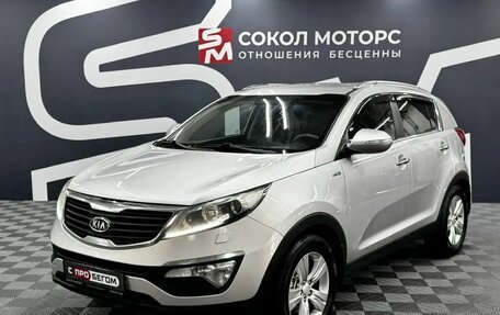 KIA Sportage III, 2012 год, 1 269 900 рублей, 2 фотография