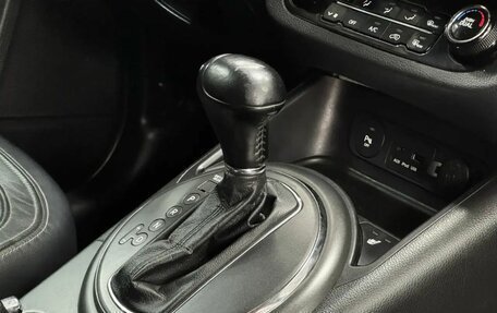 KIA Sportage III, 2012 год, 1 269 900 рублей, 10 фотография