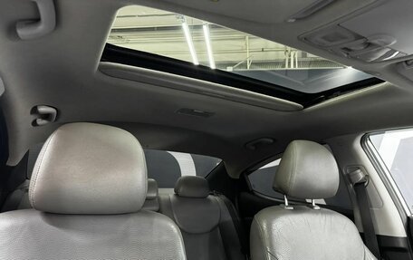 Hyundai Elantra V, 2012 год, 1 109 900 рублей, 19 фотография
