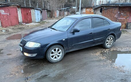 Nissan Almera Classic, 2006 год, 330 000 рублей, 3 фотография