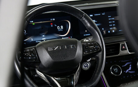 CheryExeed TXL, 2022 год, 2 578 000 рублей, 11 фотография