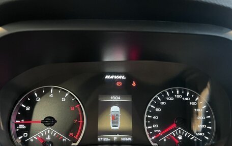 Haval Jolion, 2023 год, 1 690 000 рублей, 11 фотография