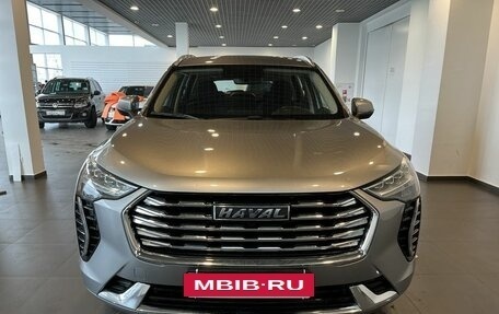 Haval Jolion, 2023 год, 1 690 000 рублей, 8 фотография