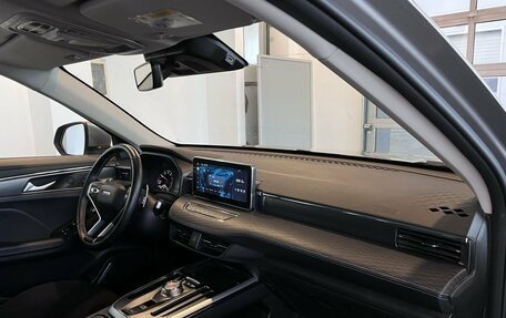 Haval Jolion, 2023 год, 1 690 000 рублей, 12 фотография