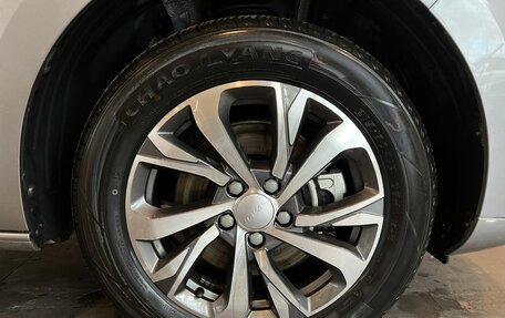 Haval Jolion, 2023 год, 1 690 000 рублей, 18 фотография