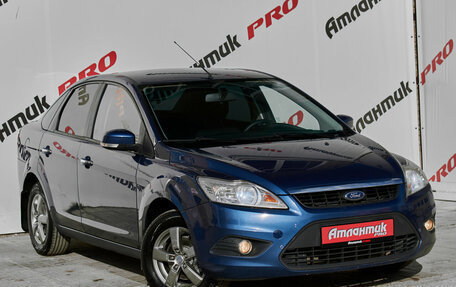 Ford Focus II рестайлинг, 2008 год, 570 000 рублей, 3 фотография