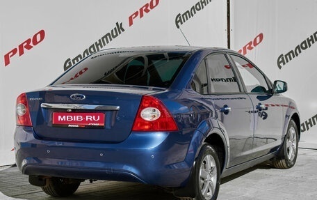 Ford Focus II рестайлинг, 2008 год, 570 000 рублей, 4 фотография