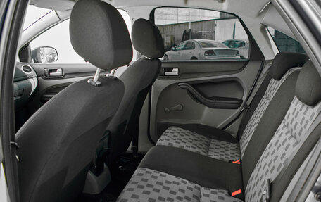 Ford Focus II рестайлинг, 2008 год, 570 000 рублей, 19 фотография