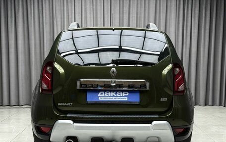 Renault Duster I рестайлинг, 2016 год, 1 219 000 рублей, 5 фотография