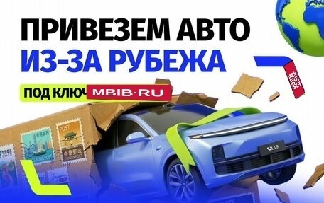 Renault Duster I рестайлинг, 2016 год, 1 219 000 рублей, 16 фотография