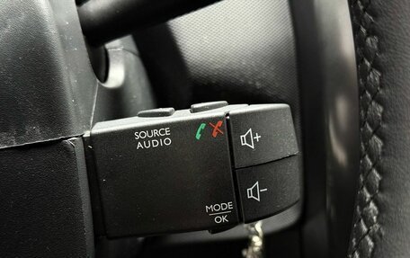 Renault Duster I рестайлинг, 2016 год, 1 219 000 рублей, 20 фотография