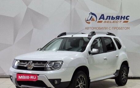 Renault Duster I рестайлинг, 2019 год, 1 500 000 рублей, 7 фотография