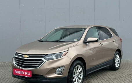 Chevrolet Equinox III, 2018 год, 1 490 000 рублей, 4 фотография