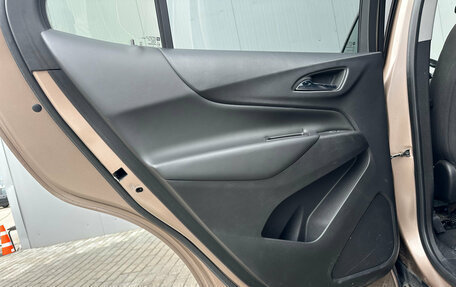 Chevrolet Equinox III, 2018 год, 1 490 000 рублей, 19 фотография