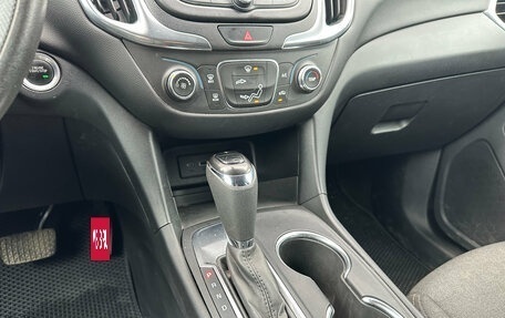 Chevrolet Equinox III, 2018 год, 1 490 000 рублей, 16 фотография