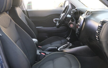 KIA Soul II рестайлинг, 2015 год, 1 249 000 рублей, 20 фотография