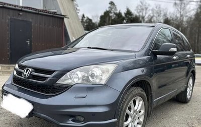 Honda CR-V III рестайлинг, 2010 год, 1 550 000 рублей, 1 фотография