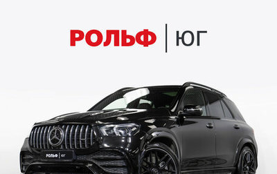 Mercedes-Benz GLE AMG, 2020 год, 7 778 000 рублей, 1 фотография
