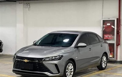 Chevrolet Monza, 2023 год, 1 015 000 рублей, 1 фотография